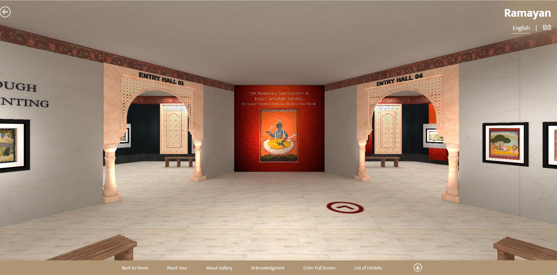 Ramayana Online Exhibition